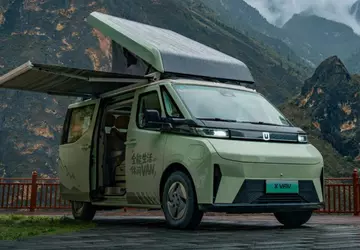 Geely-Tochter stellte ein elektrisches Wohnmobil in ...