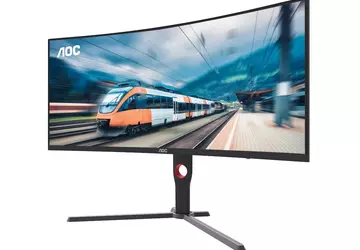 AOC CU34G3X: 180Hz gekrümmter 34-Zoll-2K-Monitor für ...