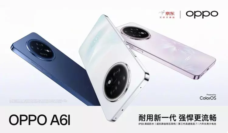 Einführung des Oppo A6L — ein ...