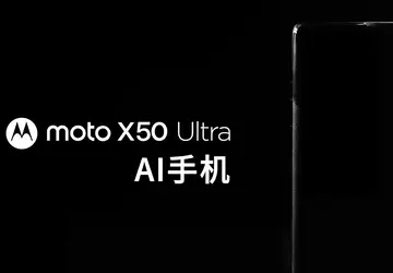 Es ist offiziell: Motorola bereitet sich ...