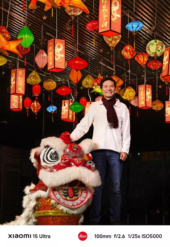 Xiaomi 15 Ultra Kamera. Illustration: Lei Jun