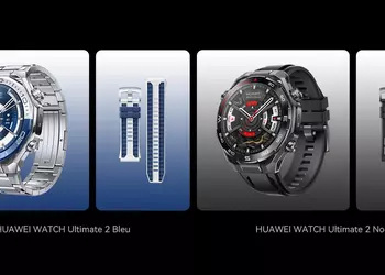 Huawei Watch Ultimate 2 jetzt in ...