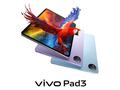 post_big/vivo_Pad_3_launch_date.jpg