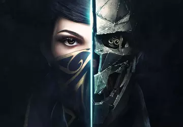 Insider: Ein neues Spiel von Arkane ...