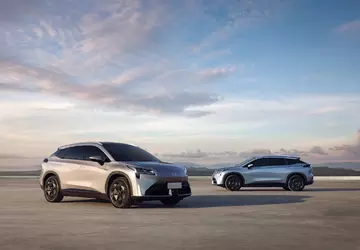 GAC enthüllt am 6. Januar den ...