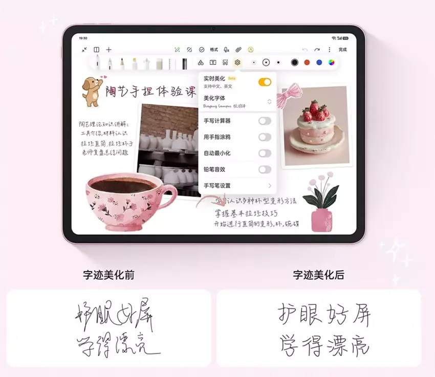 Oppo Pad Air 5 Tablet Foto