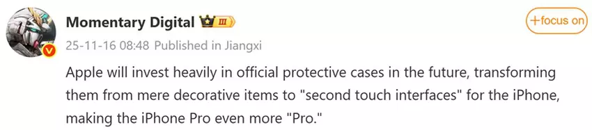 Konzeptbild einer Touch-Hülle von Instant Digital