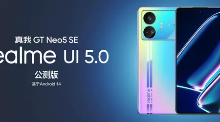 Das realme GT Neo 5 SE hat eine Beta-Version der realme UI 5.0 basierend auf Android 14 erhalten.