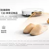 Xiaomi vacuum cleaner robot thumbnail 2