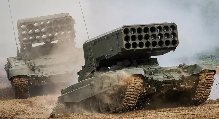 Die ukrainischen Verteidigungskräfte zerstörten zwei russische ...