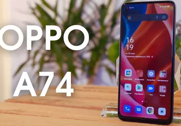 OPPO A74 Test: ein robuster Zwerg