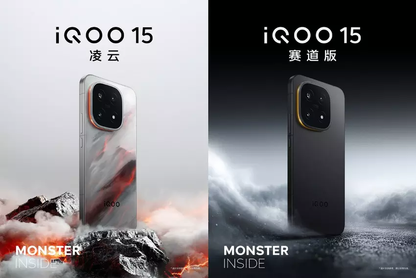 AnTuTu veröffentlichte ein Unboxing-Video des iQOO 15 mehr als eine Woche vor der offiziellen Ankündigung