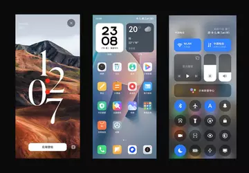 So wird HyperOS aussehen: ein neues ...