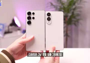 Koreanischer Blogger zeigt Galaxy S25 Edge: ...