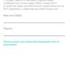 Drei Gigabit im Haus: Ein Test des 2022er Routers TP-Link Archer AX53-60 Drei Gigabit im Haus: Ein Test des 2022er Routers TP-Link Archer AX53-60