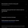 realme GT Neo 2 im Test: 40 Minuten laden und zwei Tage ohne Steckdose-89 realme GT Neo 2 im Test: 40 Minuten laden und zwei Tage ohne Steckdose-89