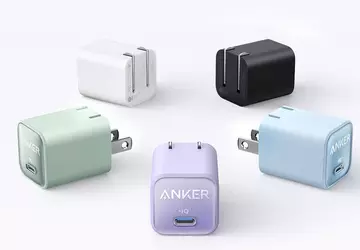 20% Rabatt: kompaktes GaN-Ladegerät Anker 511 ...