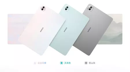 Honor Tablet 10 mit 2,5K-Display und 10100 mAh Batterie debütiert in China