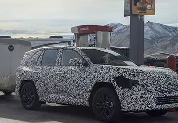 Das erste Foto des Toyota RAV4 ...