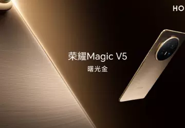 Honor hat bestätigt, dass das Magic ...