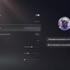 PlayStation 5-Zubehör: So wird das Spielen noch komfortabler-91 PlayStation 5-Zubehör: So wird das Spielen noch komfortabler-91
