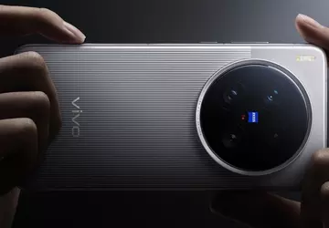 Vivo X300 Ultra: Leck von Details ...