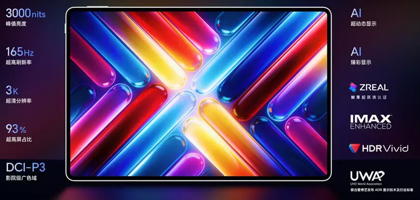 HONOR MagicPad3 Pro 12.3 Vorderansicht Tablet