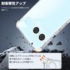 Gesamtansicht des Sony Xperia 10 VII
