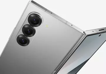 Samsung veröffentlicht Galaxy Fold6 Special Edition ...