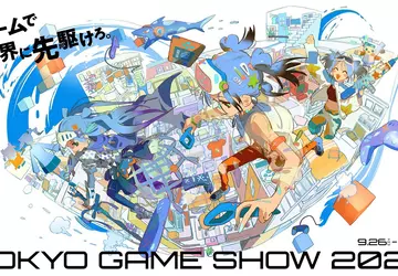 Die Tokyo Game Show 2024 bringt ...