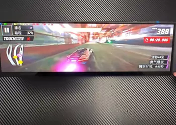 Vielleicht: Ein Enthusiast hat eine tragbare ...