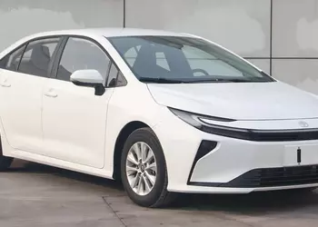 Chinesisches Ministerium enthüllt neues Design des ...