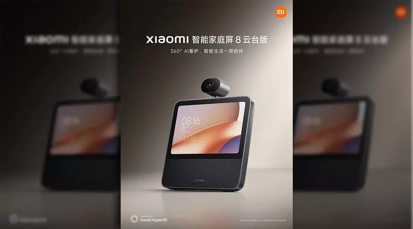 Xiaomi stellt Smart Home Screen 8 Gimbal Edition vor - ein Kommandozentrum für das Smart Home