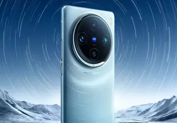 Vivo X100 Pro erhält ein wichtiges ...