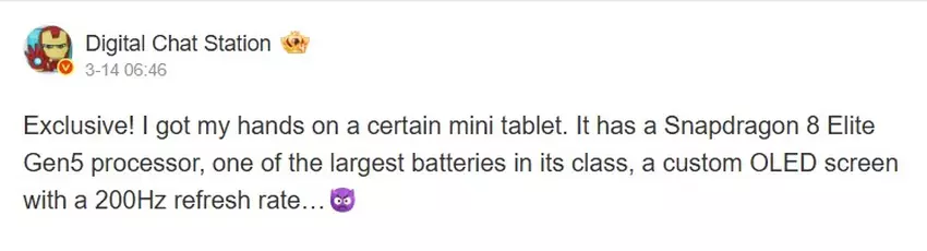 Ein weiteres Leck über das neue Gaming-Tablet