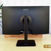 MSI Modern MD271P im Test: 75 Hz Büro-Monitor-8 MSI Modern MD271P im Test: 75 Hz Büro-Monitor-8