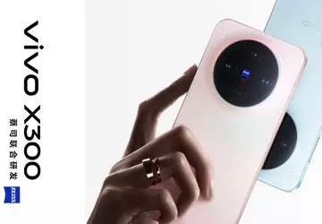 Vivo konnte nicht widerstehen und veröffentlichte ...