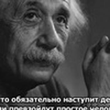 Александр Валовой