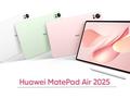 post_big/matepad-air-2025.jpg