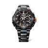 Casio G-Shock MRG-B2000JS-1A im schicken Look