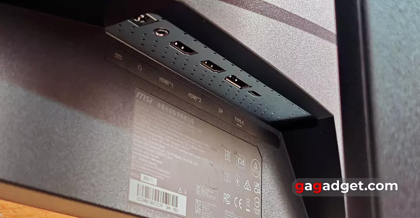 Огляд MSI G274QPF E2