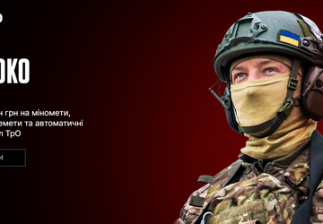 Come Back Alive und OKKO sammeln ...