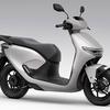 Silhouetten von Hondas neuen Elektroautos