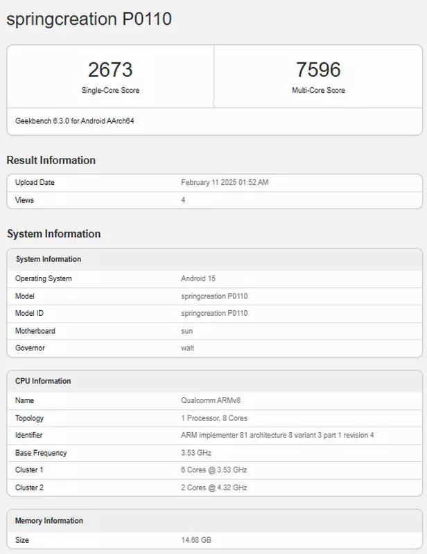 Nubia P0110 in der Datenbank