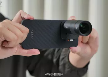 Oppo stellte das professionelle Hasselblad-Foto-Kit für ...