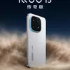 Vorschaubild des dritten Bildes des iQOO 15 aus dem Unboxing