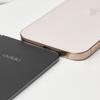 Oppo Find N5 Smartphone Bild