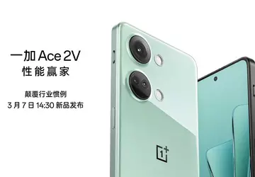 Jetzt offiziell: OnePlus Ace 2V mit ...