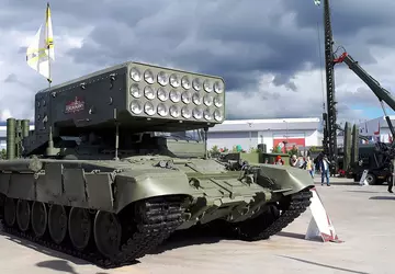 Die AFU beschlagnahmte die stärkste nichtnukleare ...