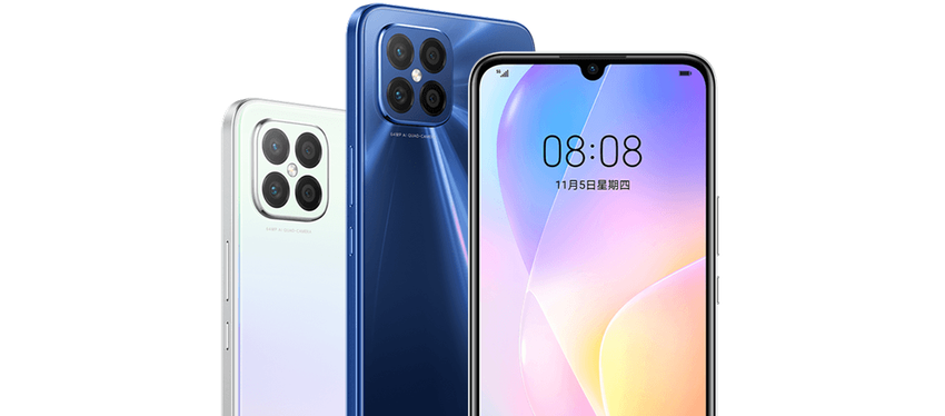Huawei stellt das Modell nova 8 SE 4G mit einem Prozessor aus dem Jahr 2019 zum Preis von 330 US-Dollar vor